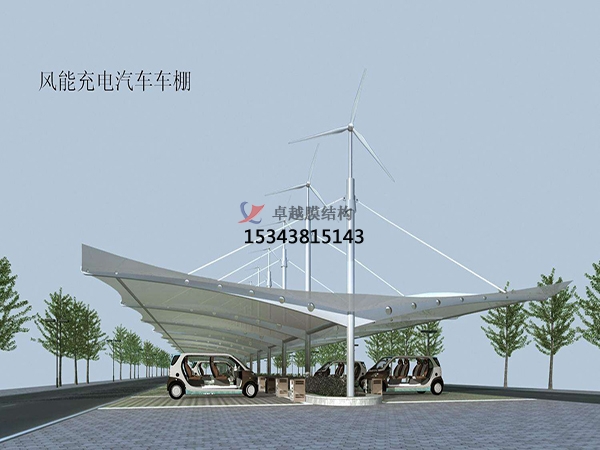 汝州酷游平台地址ku113结构充电站停车棚搭建