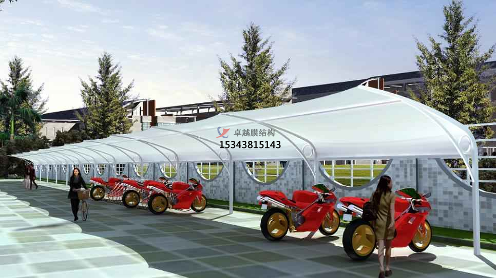 鹤壁电动车充电酷游平台地址ku113结构遮阳棚设计施工