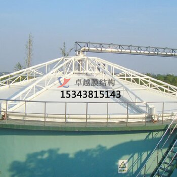 漯河污水池处理池张拉酷游平台地址ku113封闭厂家