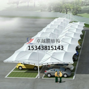酷游平台地址ku113结构车棚降低造价的方法