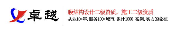 酷游平台地址ku113结构logo